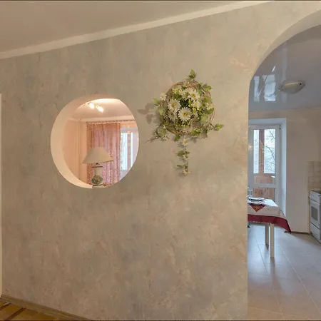 Apartament On Pobediteley Mińsk